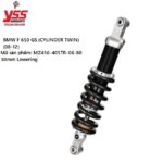 Phuộc YSS (Chính Hãng) BMW F 650 GS (CYLINDER TWIN) (08-12)