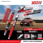 Phuộc YSS Z-Series Ô Tô ISUZU V-CROSS / HI LANDER 2012-2019