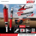 Phuộc YSS Z-Series Nâng 2 inch Ô Tô ISUZU V-CROSS / HI LANDER