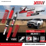 Phuộc YSS Z-Series Ô Tô Toyota Fortuner 2015 - Nay