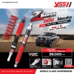 Phuộc YSS Z-Series Ô Tô Toyota Hilux Revo 2015 - Nay