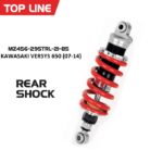 Phuộc YSS KAWASAKI VERSYS 650 07-14